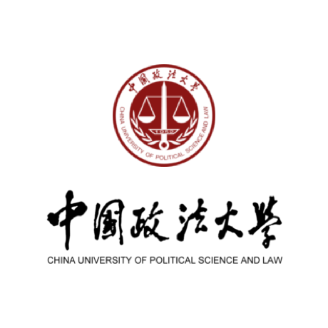 中国政法大学