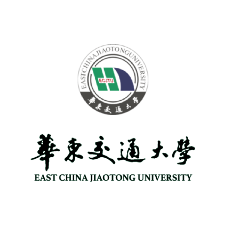华东交通大学