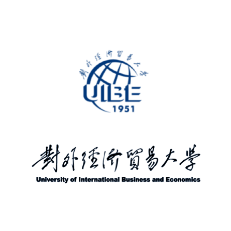 对外经济贸易大学