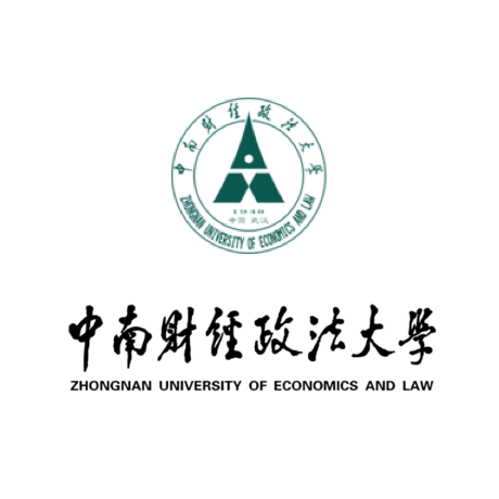 中南财经政法大学