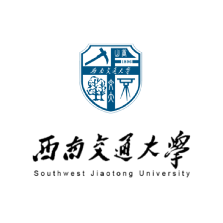 西南交通大学